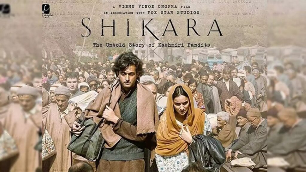 Chattar Pattar Lyrics from Shikara is Latest Hindi song sung by Mika Singh featuring Aadil Khan, Sadia and music of new song is given by Rohit Kulkarni while lyrics penned by Raqueeb Alam and video is directed by Vidhu Vinod Chopra.