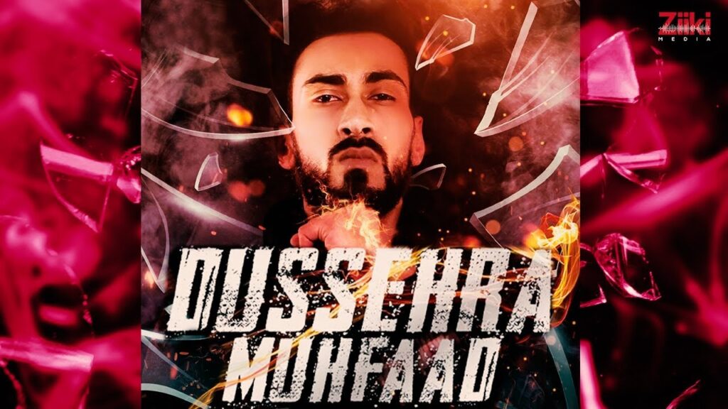 Dussehra Lyrics - Muhfaad