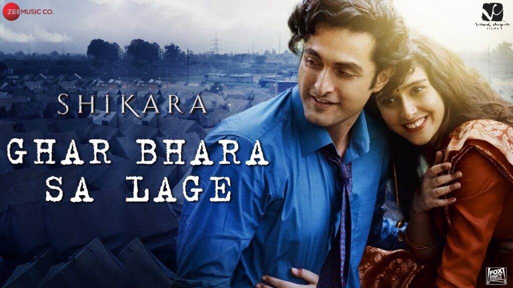 Ghar Bhara Sa Lage Lyrics – Shikara
