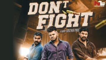 Don’t Fight Lyrics - Sucha Yaar