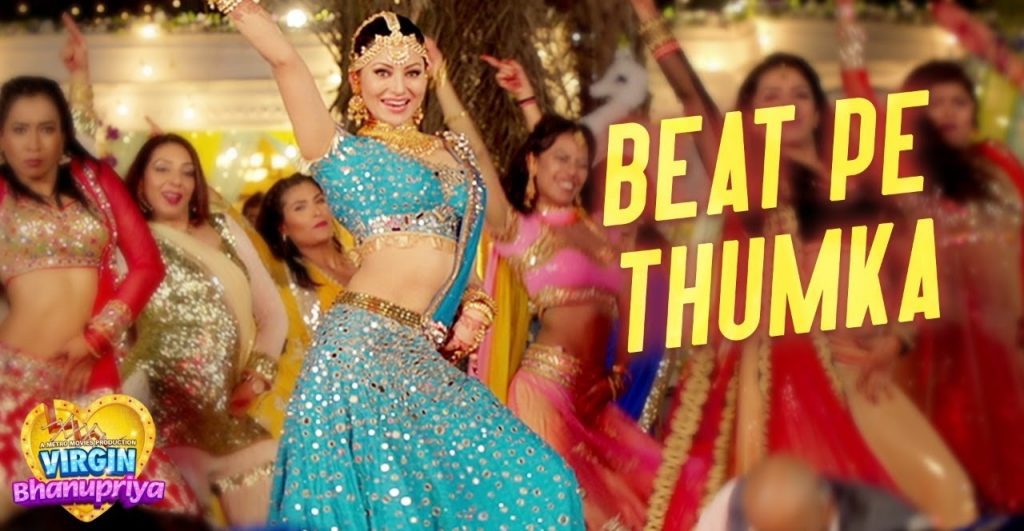 Beat Pe Thumka Lyrics - Virgin Bhanupriya