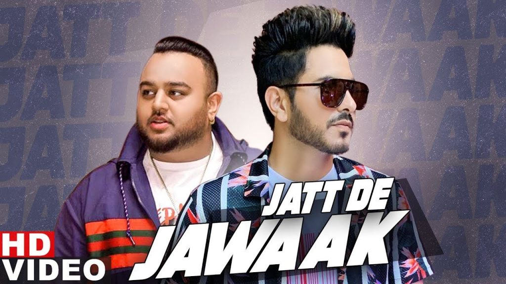 Jatt De Jawak Lyrics - Jass Bajwa