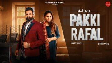 Pakki Rafal Lyrics - Parwinder Brar Ft. Gurlej Akhtar