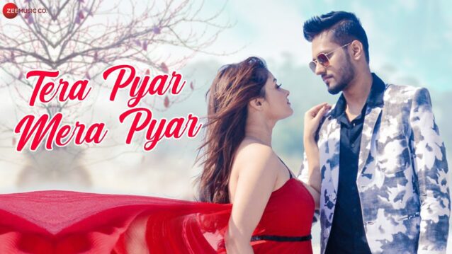 Tera Pyar Mera Pyar Lyrics - Sourav Kumar