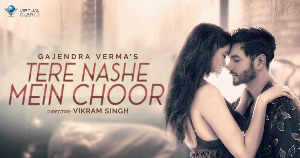 Tere Nashe Mein Choor Lyrics - Gajendra Verma