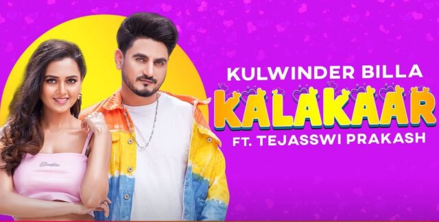 Kalakaar Lyrics - Kulwinder Billa