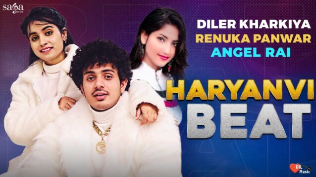 Haryanvi Beat Lyrics - Diler Kharkiya x Renuka Panwar