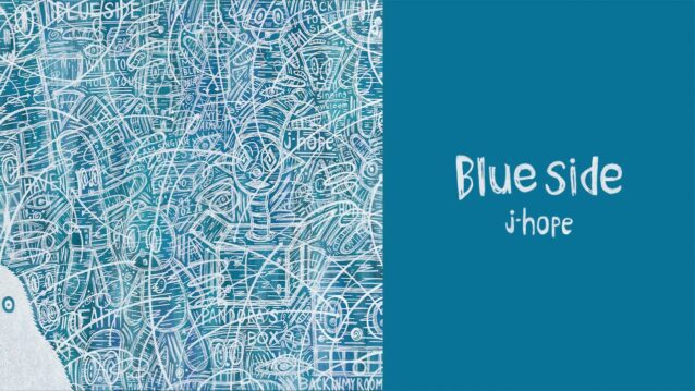 Blue Side Lyrics - j-hope