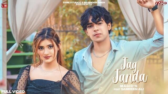 Jag Janda Lyrics - Magic | Samreen Ali