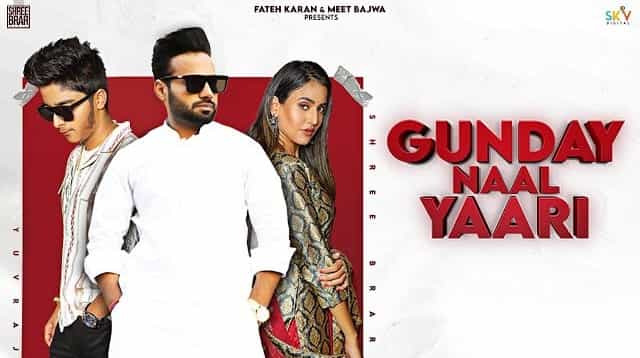 Gunday Naal Yaari Lyrics - Yuvraj | Simar Kaur
