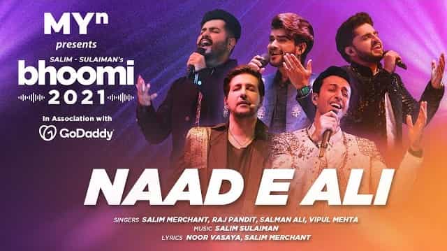 Naad E Ali Lyrics - Salim Merchant | Salman Ali