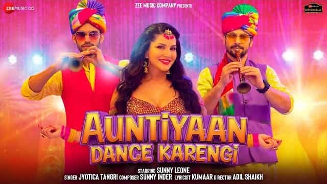 Auntiyaan Dance Karengi Lyrics – Jyotica Tangri Auntiyaan Dance Karengi Lyrics - Jyotica Tangri
