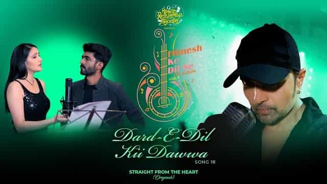 Dard E Dil Kii Dawwa Lyrics – Mohammed Irfan Dard E Dil Kii Dawwa Lyrics - Mohammed Irfan