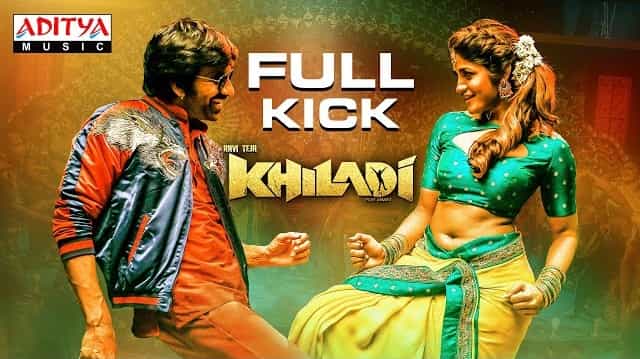 Full Kick Lyrics - Khiladi | Mamta Sharma