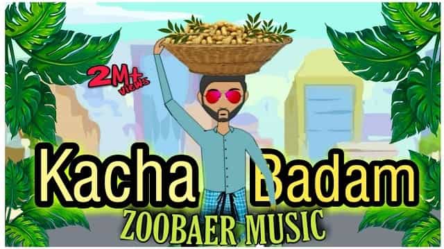 Kacha Badam Lyrics – Bhuban Badyakar Kacha Badam Lyrics - Bhuban Badyakar