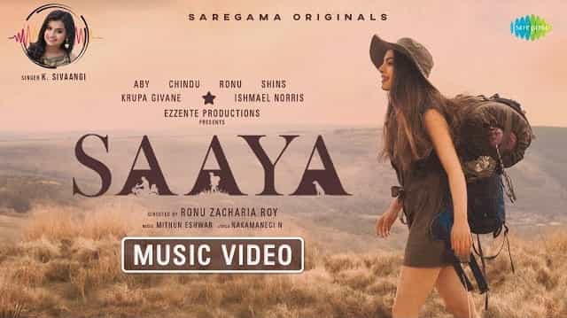 Saaya Lyrics – Sivaangi Krishnakumar Saaya Lyrics - Sivaangi Krishnakumar