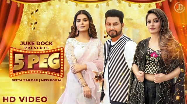 5 Peg Lyrics – Geeta Zaildar | Miss Pooja 5 Peg Lyrics - Geeta Zaildar | Miss Pooja