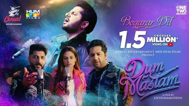 Beqarar Dil Lyrics – Bilal Saeed Beqarar Dil Lyrics - Bilal Saeed
