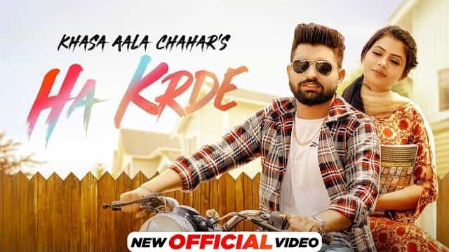Ha Krde Lyrics – Khasa Aala Chahar Ha Krde Lyrics - Khasa Aala Chahar