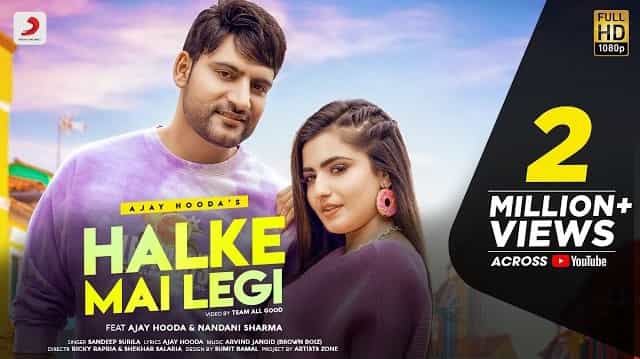 Halke Mai Legi Lyrics – Sandeep Surila Halke Mai Legi Lyrics - Sandeep Surila