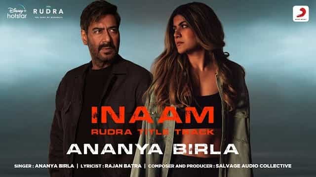Inaam Lyrics – Rudra | Ananya Birla Inaam Lyrics - Rudra | Ananya Birla