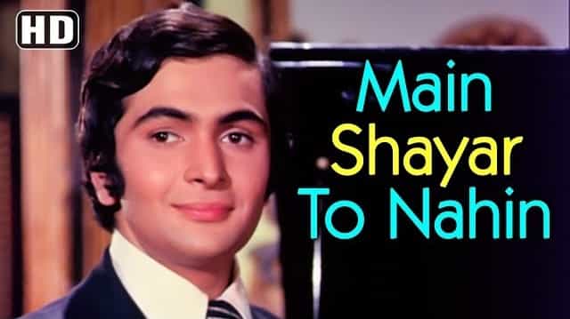 Main Shayar To Nahin Lyrics – Bobby Main Shayar To Nahin Lyrics - Bobby