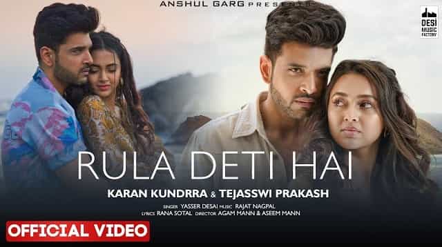 Rula Deti Hai Lyrics – Yasser Desai Rula Deti Hai Lyrics - Yasser Desai