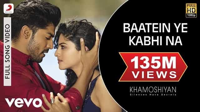 Baatein Ye Kabhi Na Lyrics – Khamoshiyan Baatein Ye Kabhi Na Lyrics - Khamoshiyan