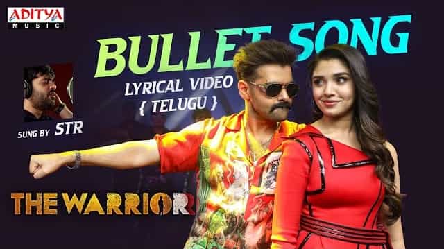 Bullet Lyrics – The Warrior | Silambarasan TR Bullet Lyrics - The Warrior | Silambarasan TR