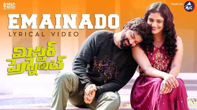 Emainado Lyrics – Mr Pregnant | Yazin Nizar Emainado Lyrics - Mr Pregnant | Yazin Nizar