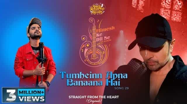Tumheinn Apna Banaana Hai Lyrics – Salman Ali Tumheinn Apna Banaana Hai Lyrics - Salman Ali