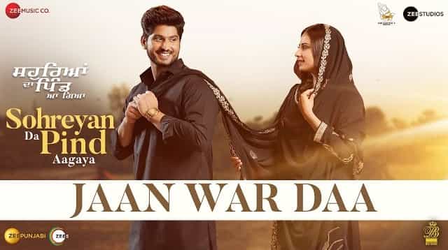 Jaan War Daa Lyrics – Gurnam Bhullar Jaan War Daa Lyrics - Gurnam Bhullar
