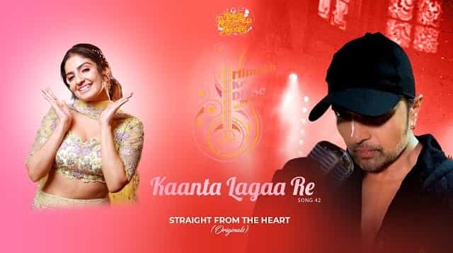 Kaanta Lagaa Re Lyrics - Rupali Jagga