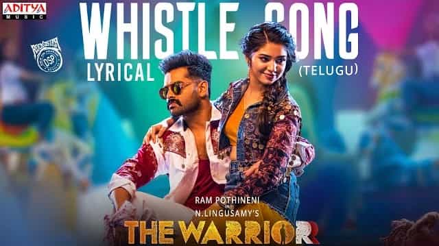 Whistle Lyrics – The Warrior Whistle Lyrics - The Warrior