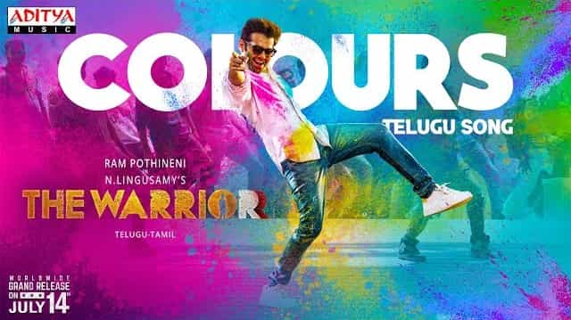 Colours Lyrics – The Warrior Colours Lyrics - The Warrior