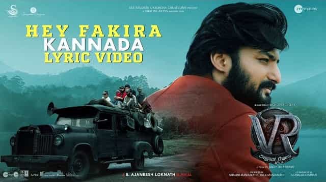 Hey Fakira Lyrics – Vikrant Rona Hey Fakira Lyrics - Vikrant Rona