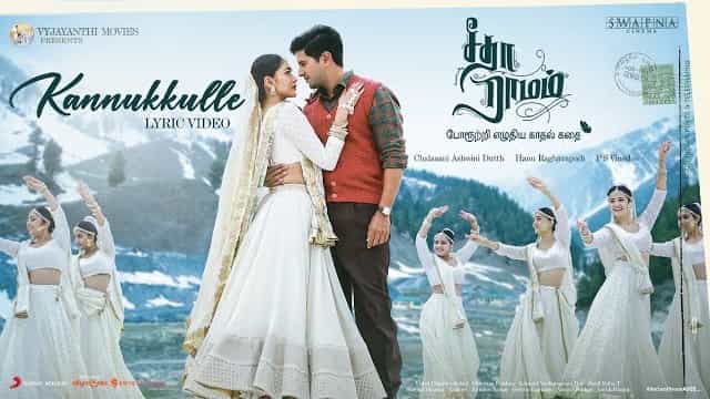 Kannukkulle Lyrics – Sita Ramam (Tamil) Kannukkulle Lyrics - Sita Ramam (Tamil)