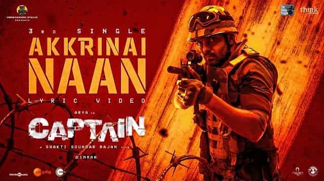 Akkrinai Naan Lyrics – Captain Akkrinai Naan Lyrics - Captain