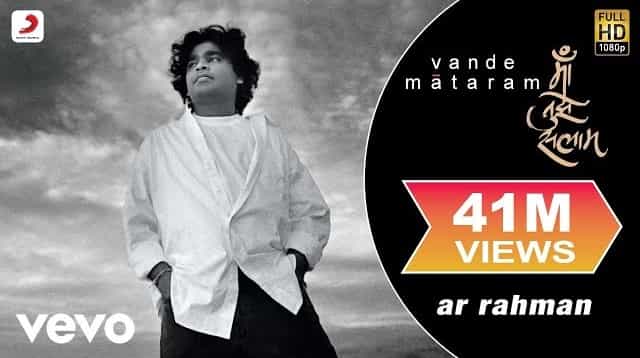 Maa Tujhe Salaam Lyrics – A R Rahman Maa Tujhe Salaam Lyrics - A R Rahman