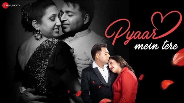 Pyaar Mein Tere Lyrics – Shaan Pyaar Mein Tere Lyrics - Shaan