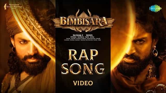 Rap Song Lyrics - Bimbisara | Lipsika