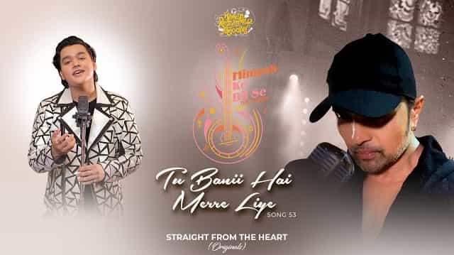 Tu Bani Hai Mere Liye Lyrics – Samyak Prasana Tu Bani Hai Mere Liye Lyrics - Samyak Prasana