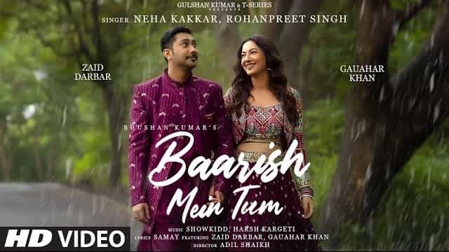 Baarish Mein Tum Lyrics – Neha Kakkar Baarish Mein Tum Lyrics - Neha Kakkar