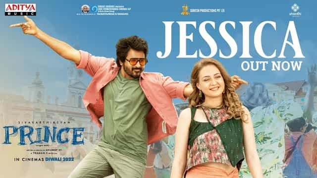Jessica Lyrics – Prince | Sivakarthikeyan Jessica Lyrics - Prince | Sivakarthikeyan