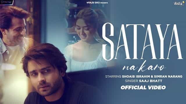 Sataya Na Karo Lyrics – Saaj Bhatt Sataya Na Karo Lyrics - Saaj Bhatt