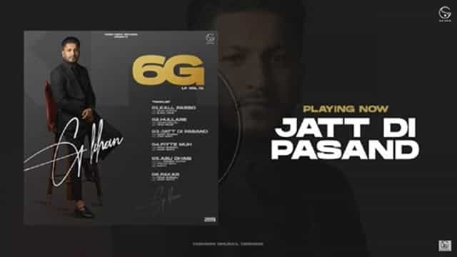 Jatt Di Pasand Lyrics - G Khan