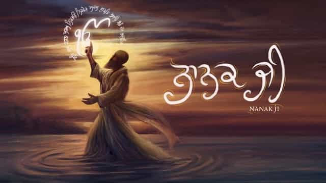 Nanak Ji Lyrics – Diljit Dosanjh Nanak Ji Lyrics - Diljit Dosanjh