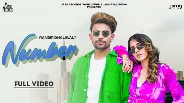 Number Lyrics – Ranbir Dhaliwal Number Lyrics - Ranbir Dhaliwal