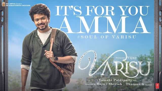 Soul Of Varisu Lyrics – Varisu | K S Chithra Soul Of Varisu Lyrics - Varisu | K S Chithra