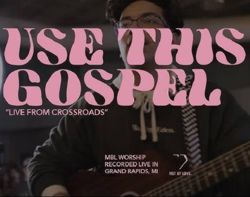 Use This Gospel Remix Lyrics With Video - DJ Khaled | 2022 Song